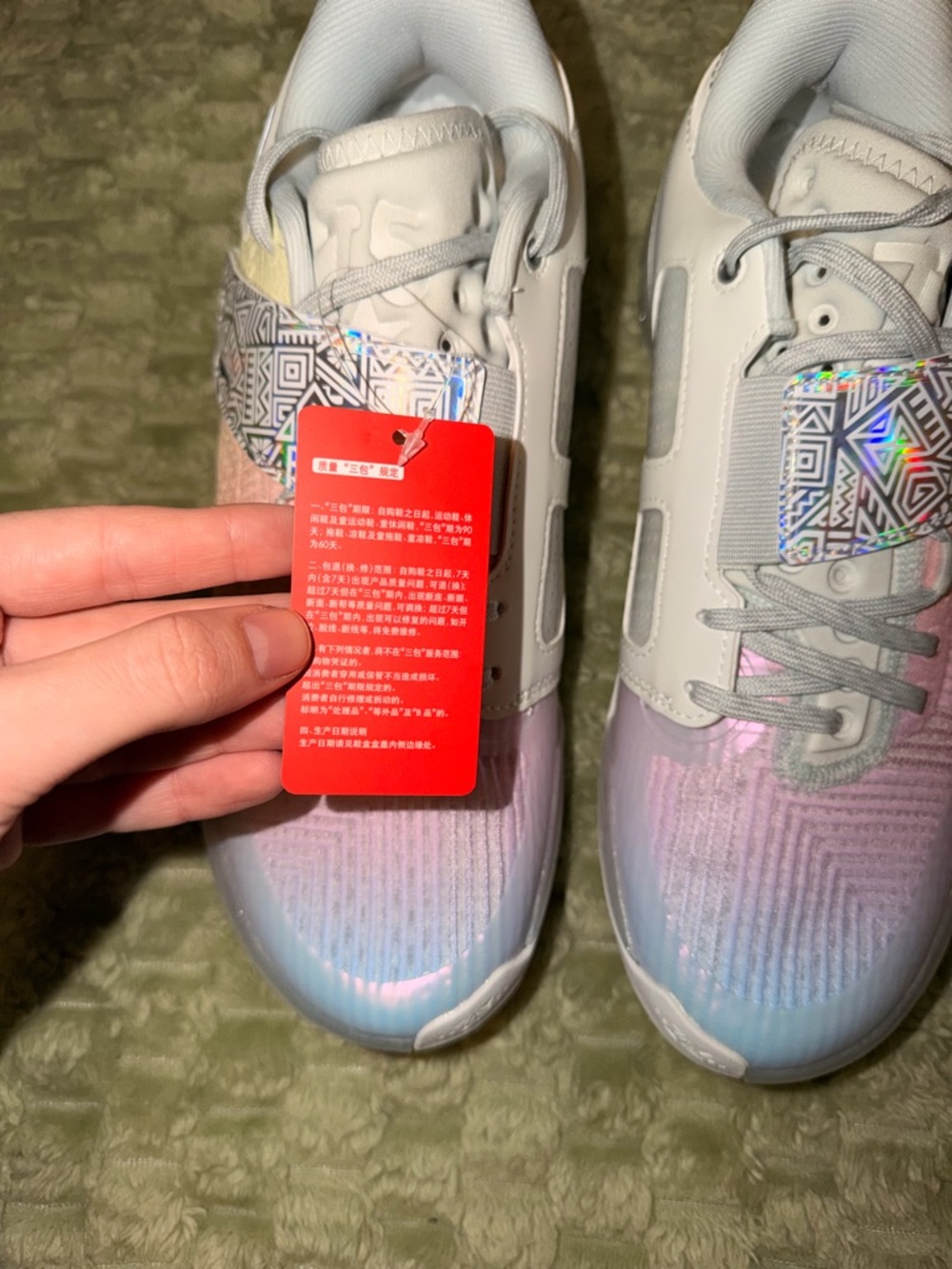 Way of Wade 808 4 Ultra "Shining" 8.5US men’s - Picture 5 of 15